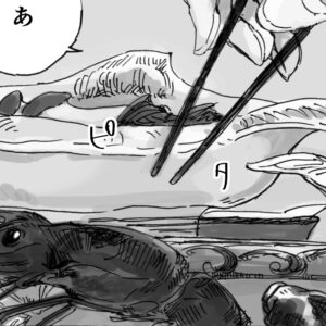 悪巧み