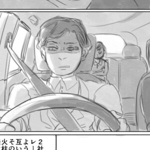 「あの車……」：企業擬人化連作漫画「GO GO Marumaru-maru」