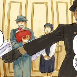 企業擬人化漫画「私たちの船の話を」