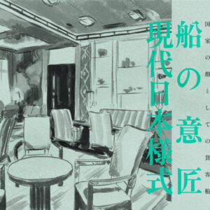 【告知】コミティア150のお知らせ