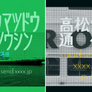 【告知】コミティア151に参加します／『ティアズマガジン151』プッシュ＆レビュー掲載