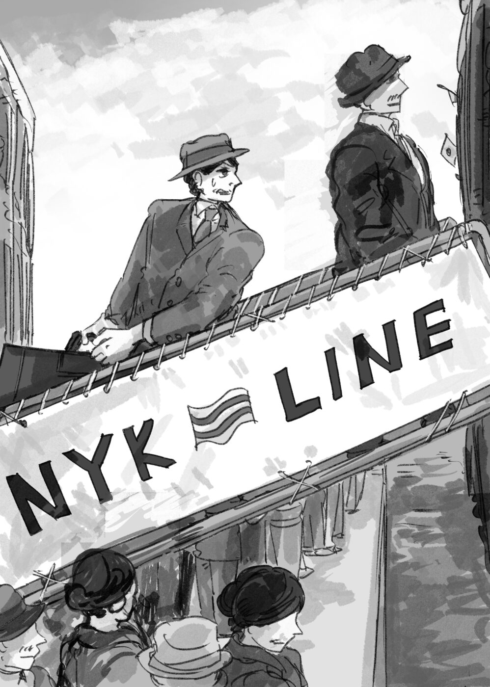 世界のさみしさ