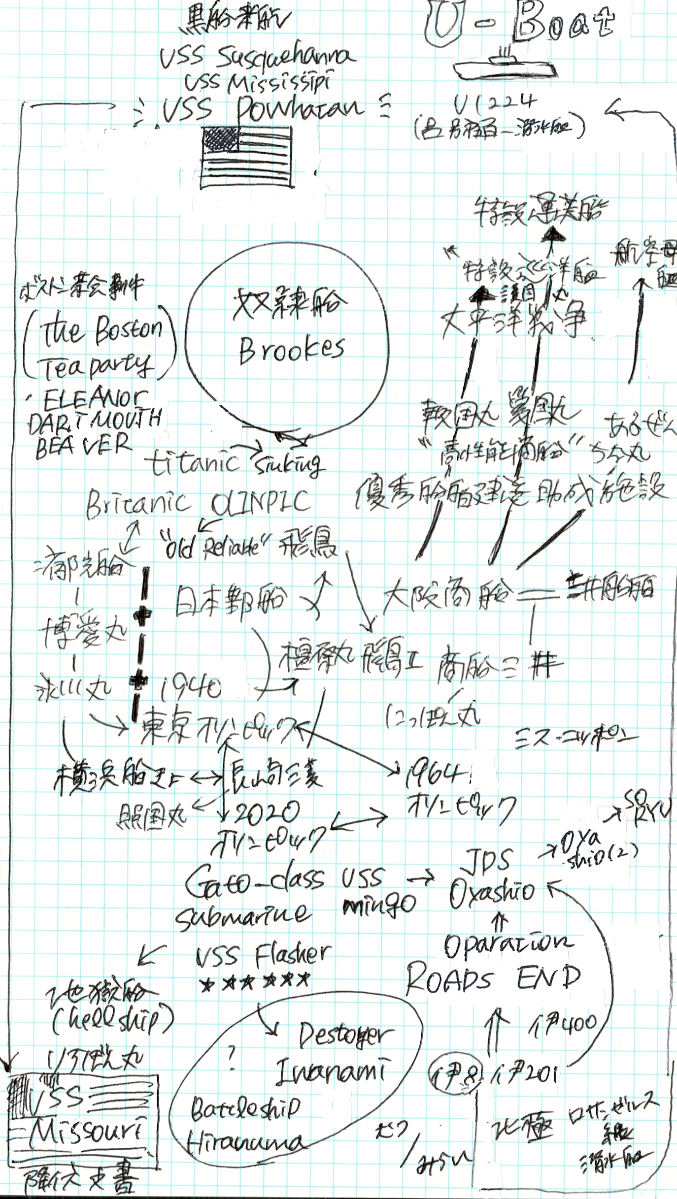 20250422143456-admin.jpg