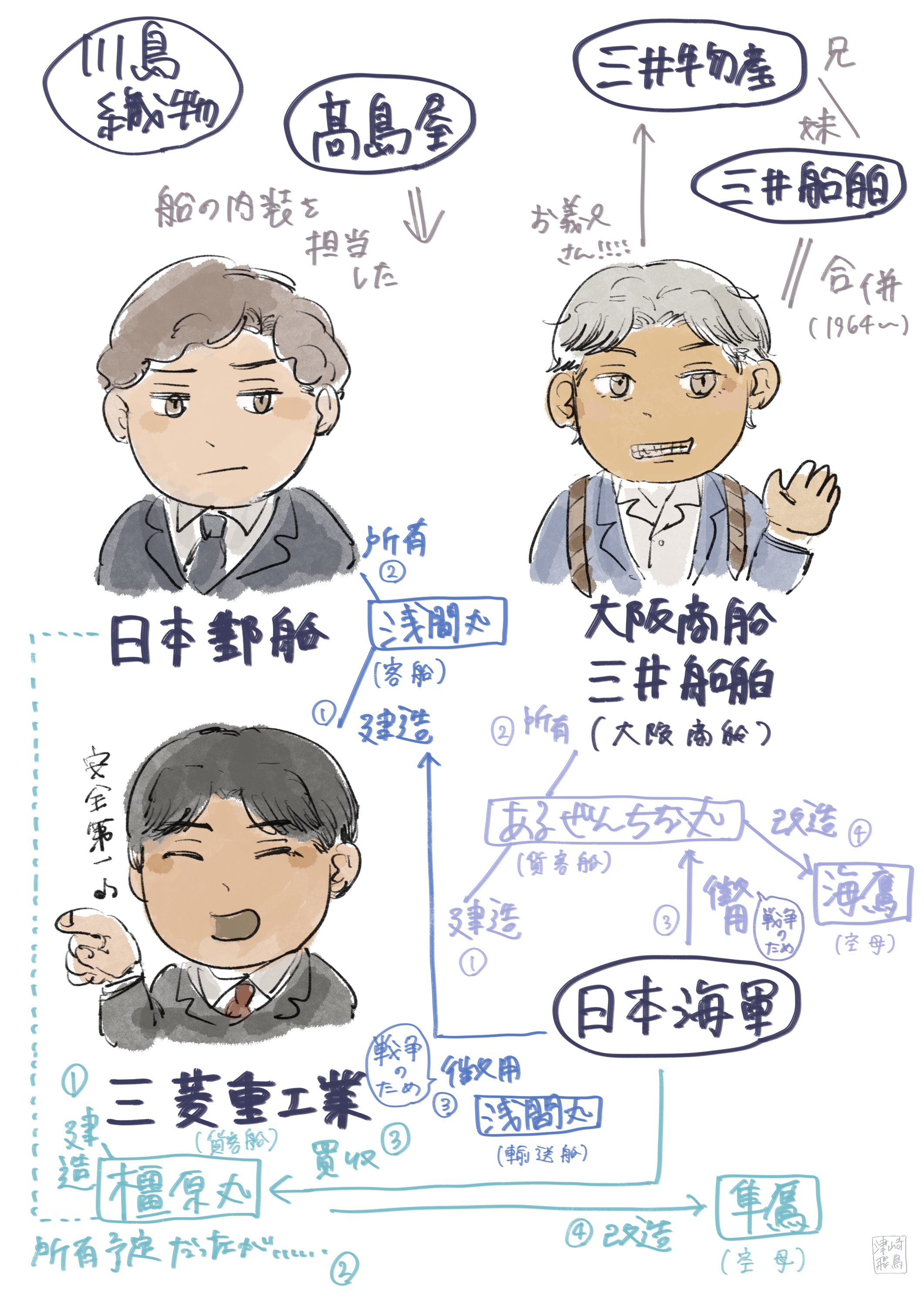 20250830181950-admin.jpg