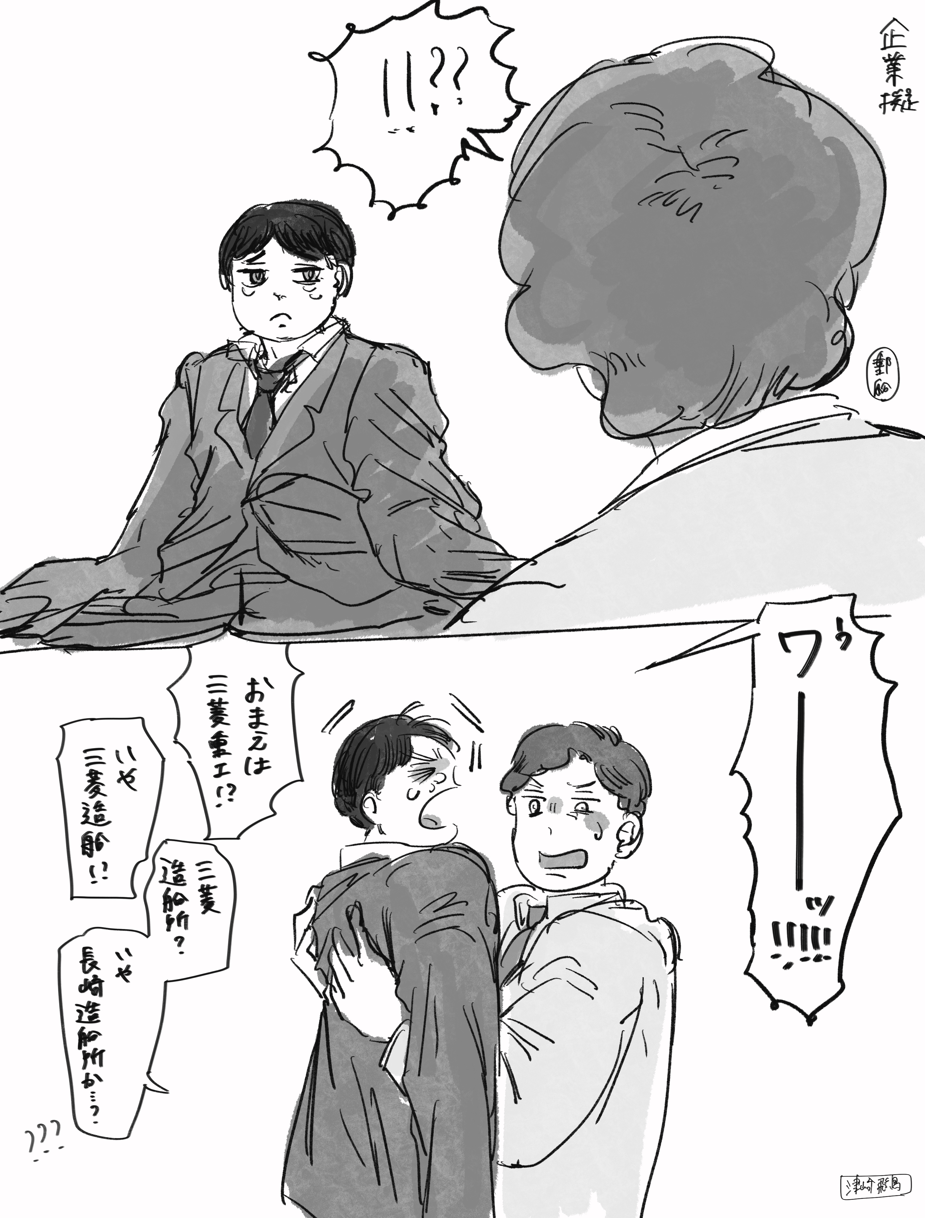 20250908212925-admin.jpg