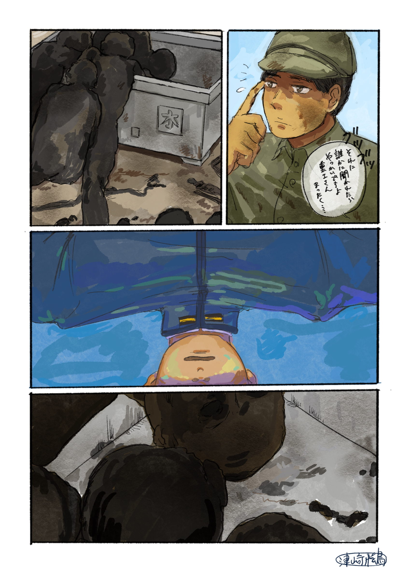 23.jpg